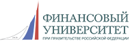 Финансоывй университет