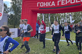 Спортивные выходные