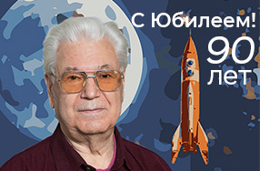 «Любить свою Родину и выбранную специальность, отдавая ей все свои знания, опыт и время, которое летит мгновенно»: интервью с Владимиром Михайловичем Чебаненко 